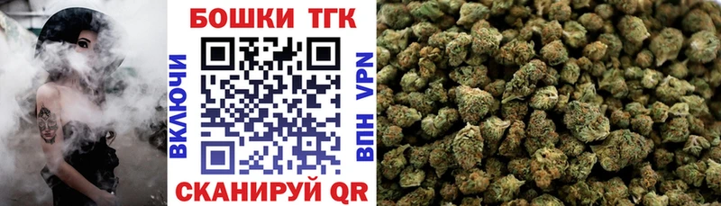 Какие есть наркотики Полесск blacksprut зеркало  Мефедрон  Гашиш  Марихуана  COCAIN 