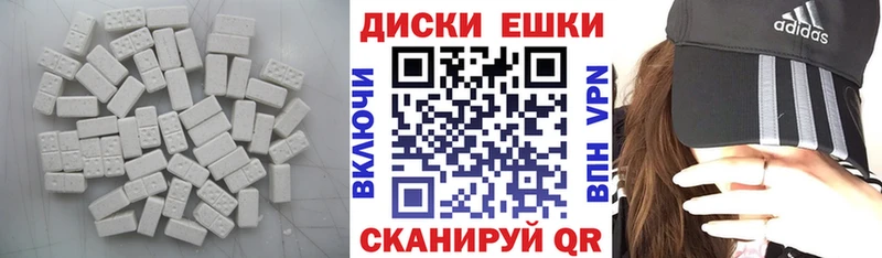 ЭКСТАЗИ Philipp Plein  ссылка на мегу онион  Полесск 